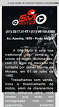 Mobile Screenshot of gmmoto.com.br